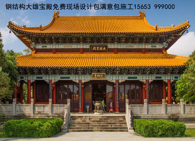 钢结构仿古建筑工程 传统风貌与现代技术的融合创新